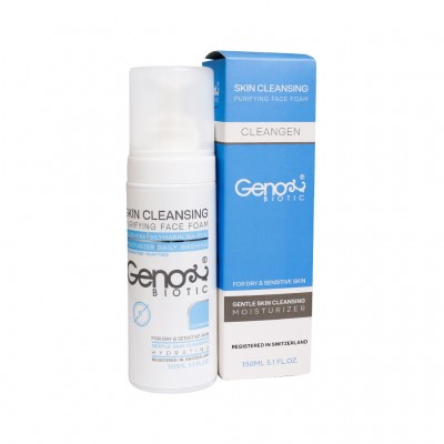 product-name