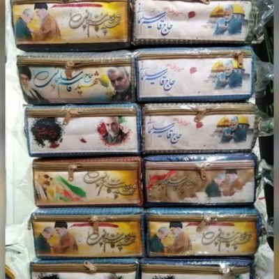 product-name