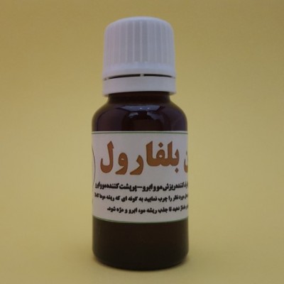 product-name