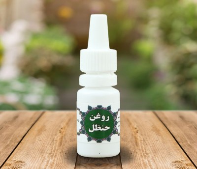 product-name