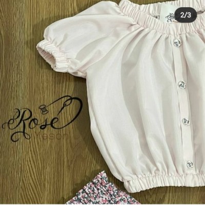 product-name