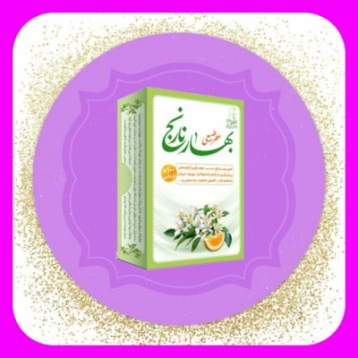 product-name