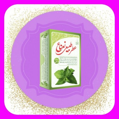 product-name