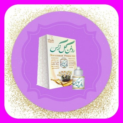 product-name
