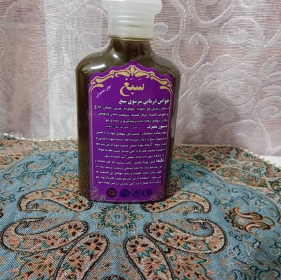 product-name