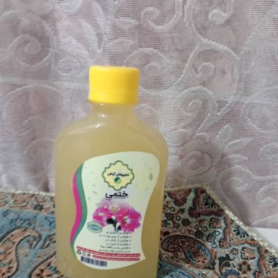 product-name