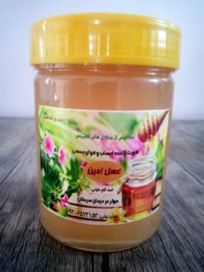 product-name