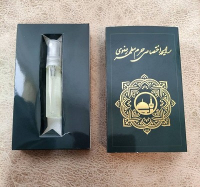 product-name