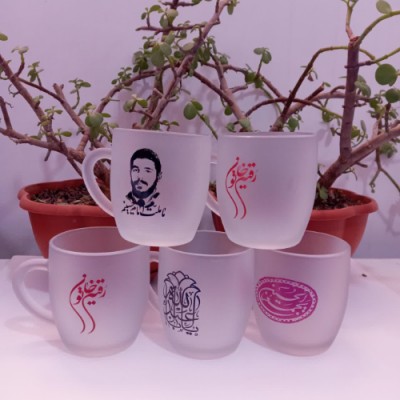 product-name