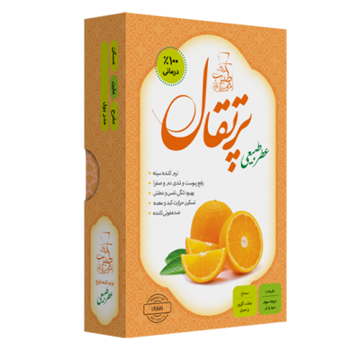 product-name
