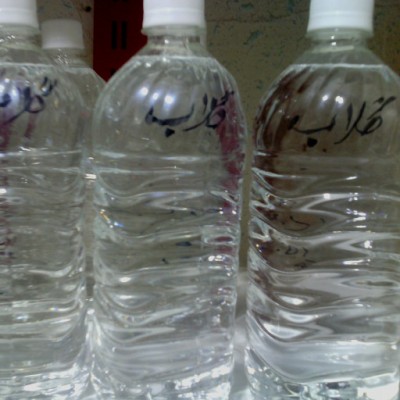 product-name