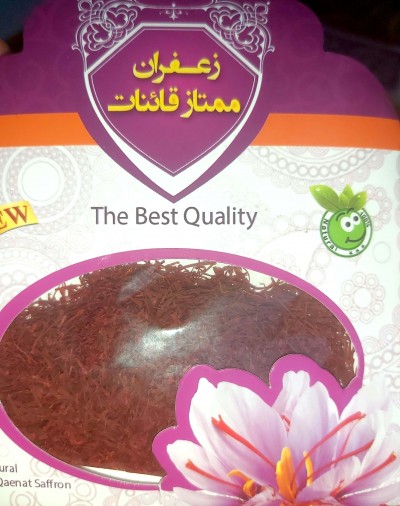 product-name