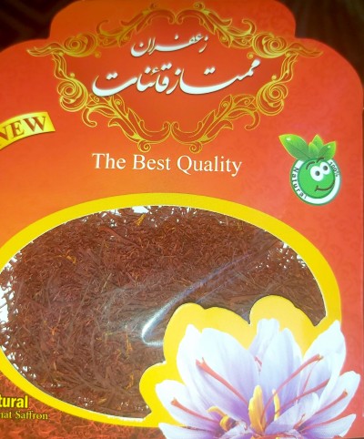 product-name