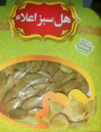 product-name