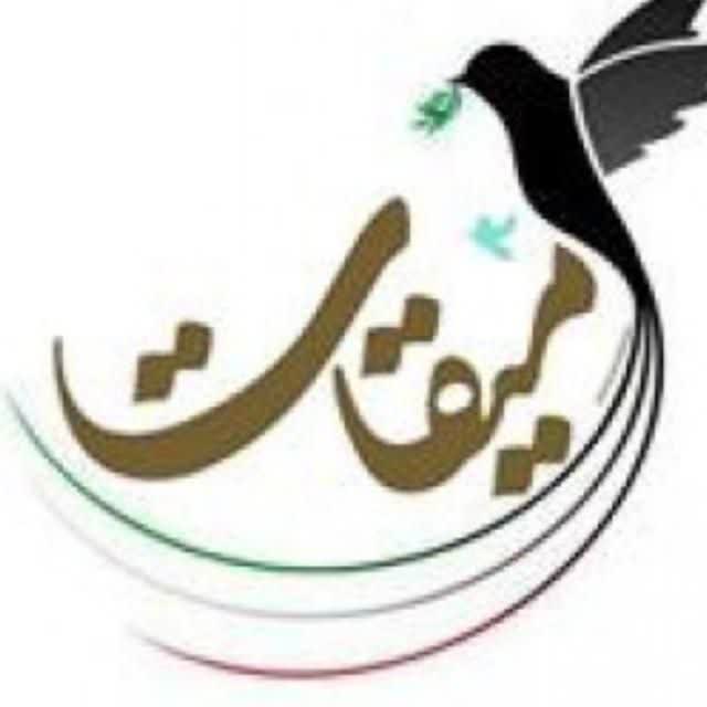 shop-name