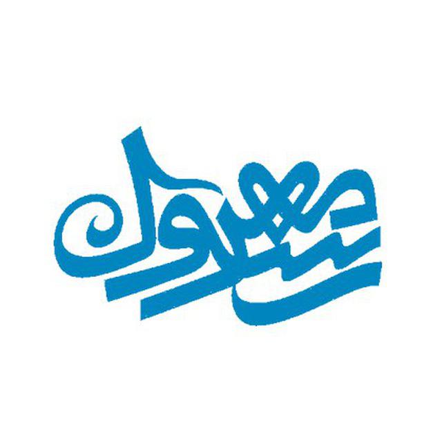 shop-name