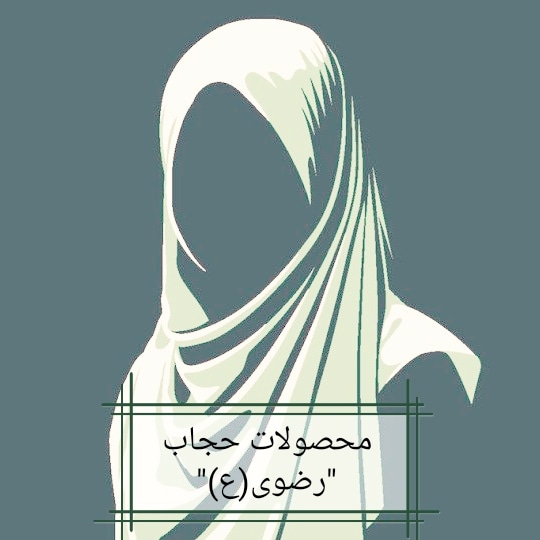 shop-name