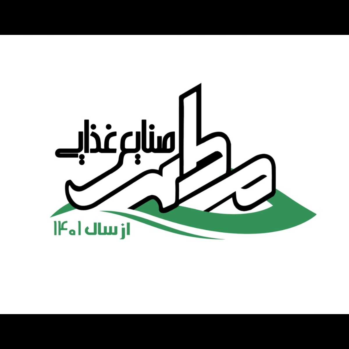 shop-name