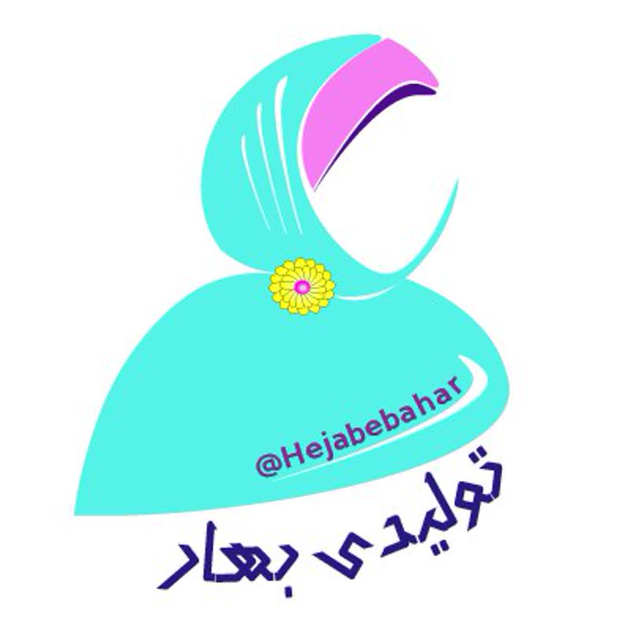 shop-name