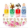 shop-name