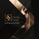 shop-name