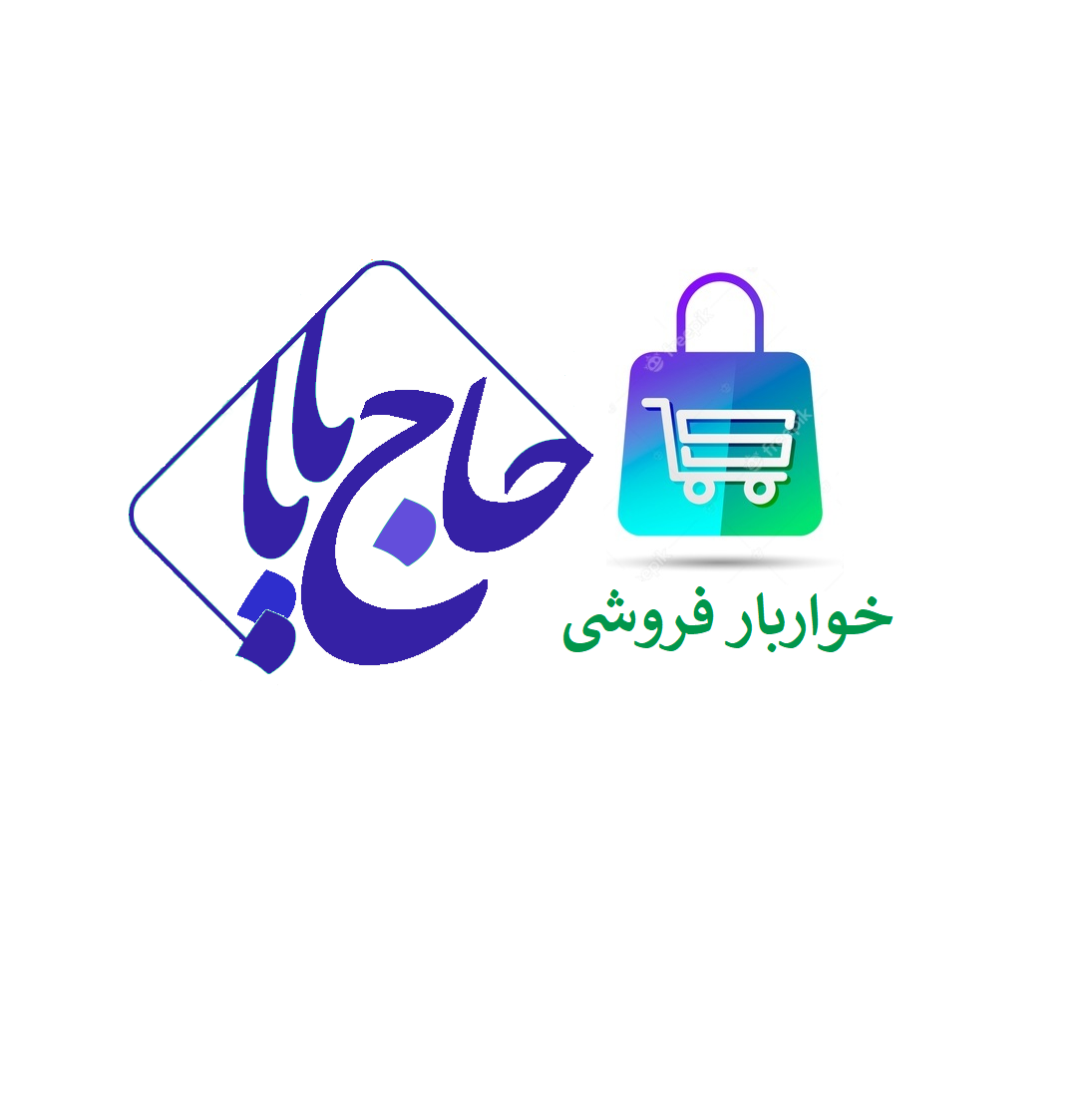 shop-name